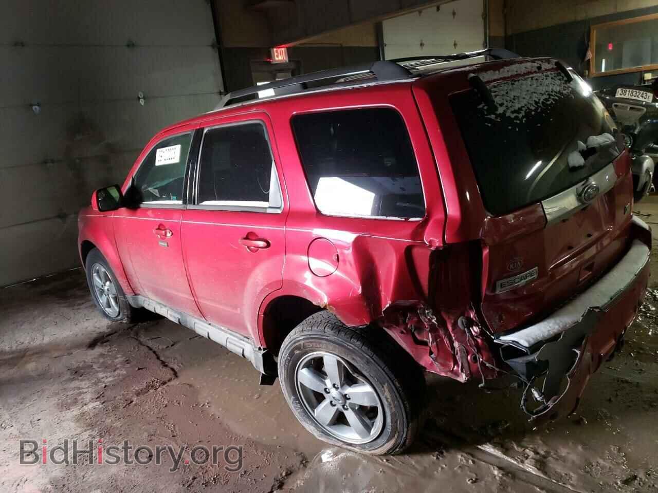 2012 FORD ESCAPE - VIN: 1FMCU9EG6CKA87564 - Фото 2