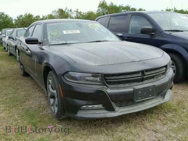 Фотография 2C3CDXHG5FH916225 - DODGE CHARGER 2015