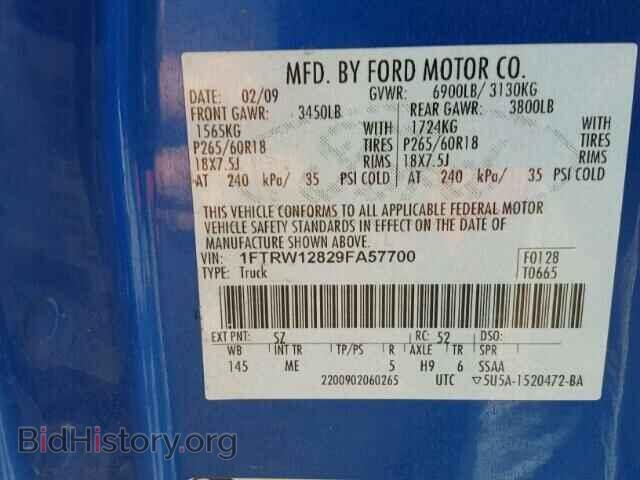 2009 FORD F150 - VIN: 1FTRW12829FA57700 - Фото 10