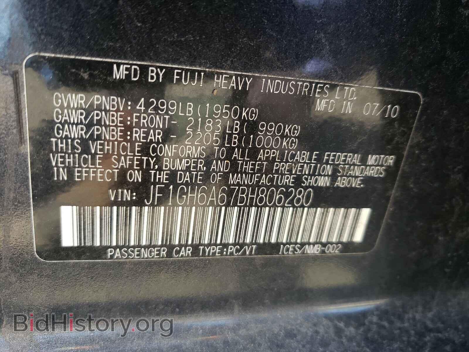 2011 SUBARU IMPREZA - VIN: JF1GH6A67BH806280 - Фото 10