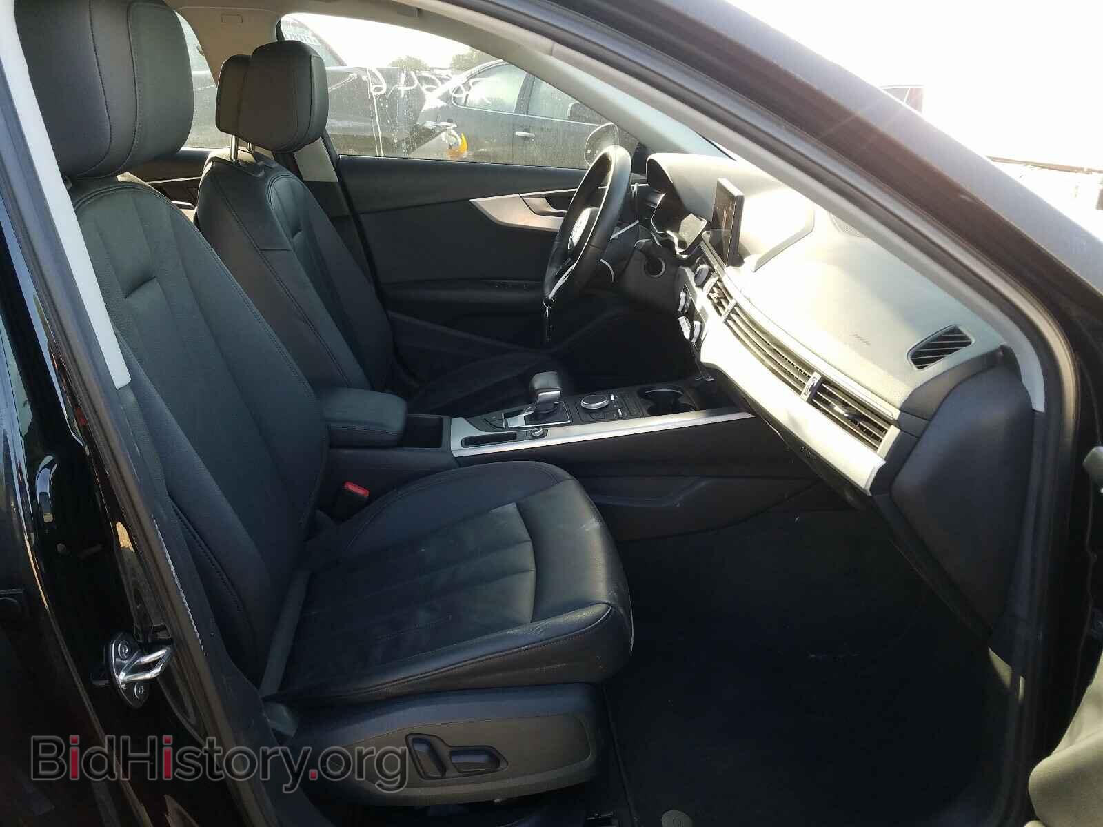 2017 AUDI A4 - VIN: WAUGNAF49HA039155 - Фото 5
