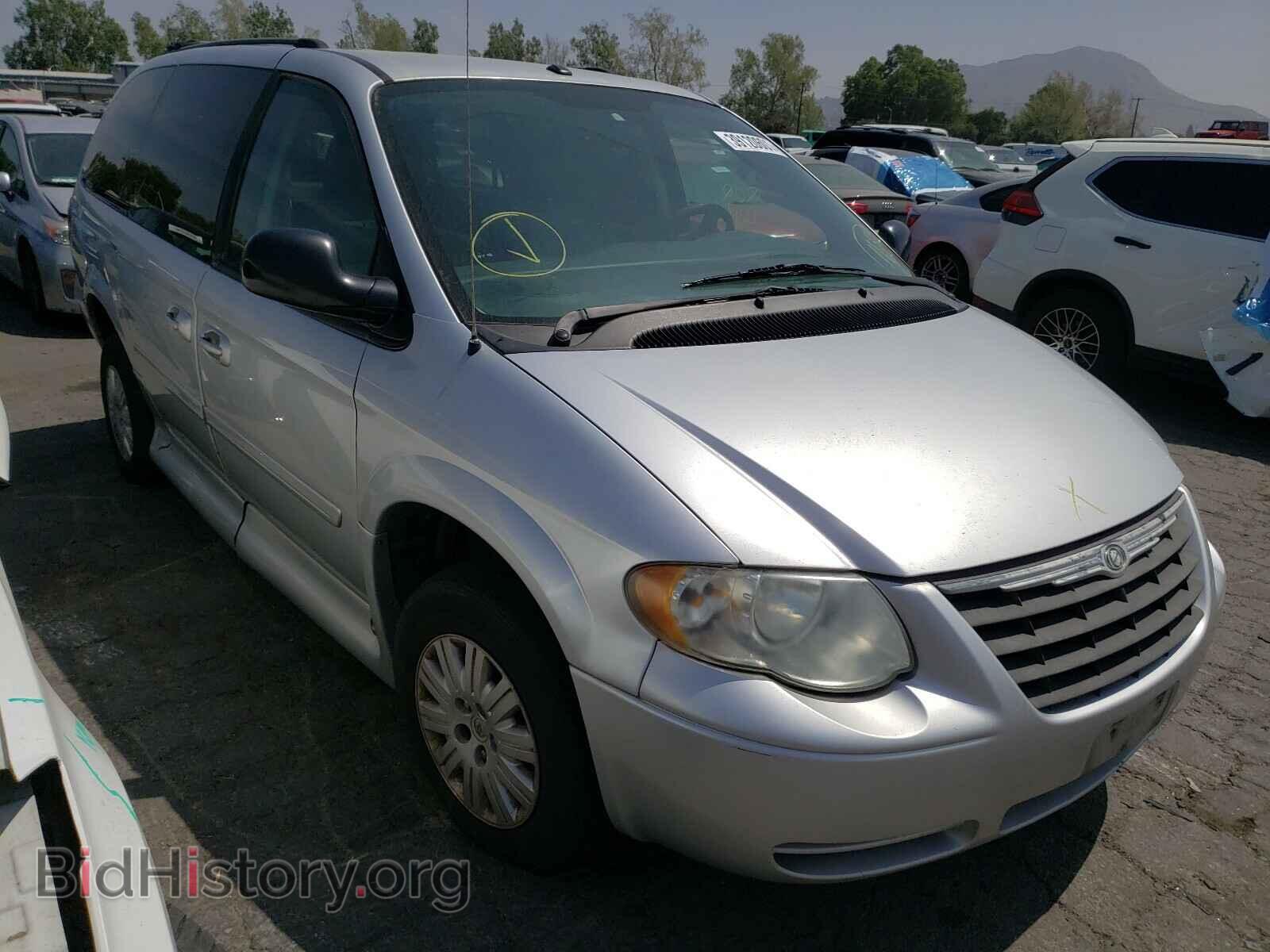 Фотография 2A4GP44R37R352509 - CHRYSLER MINIVAN 2007