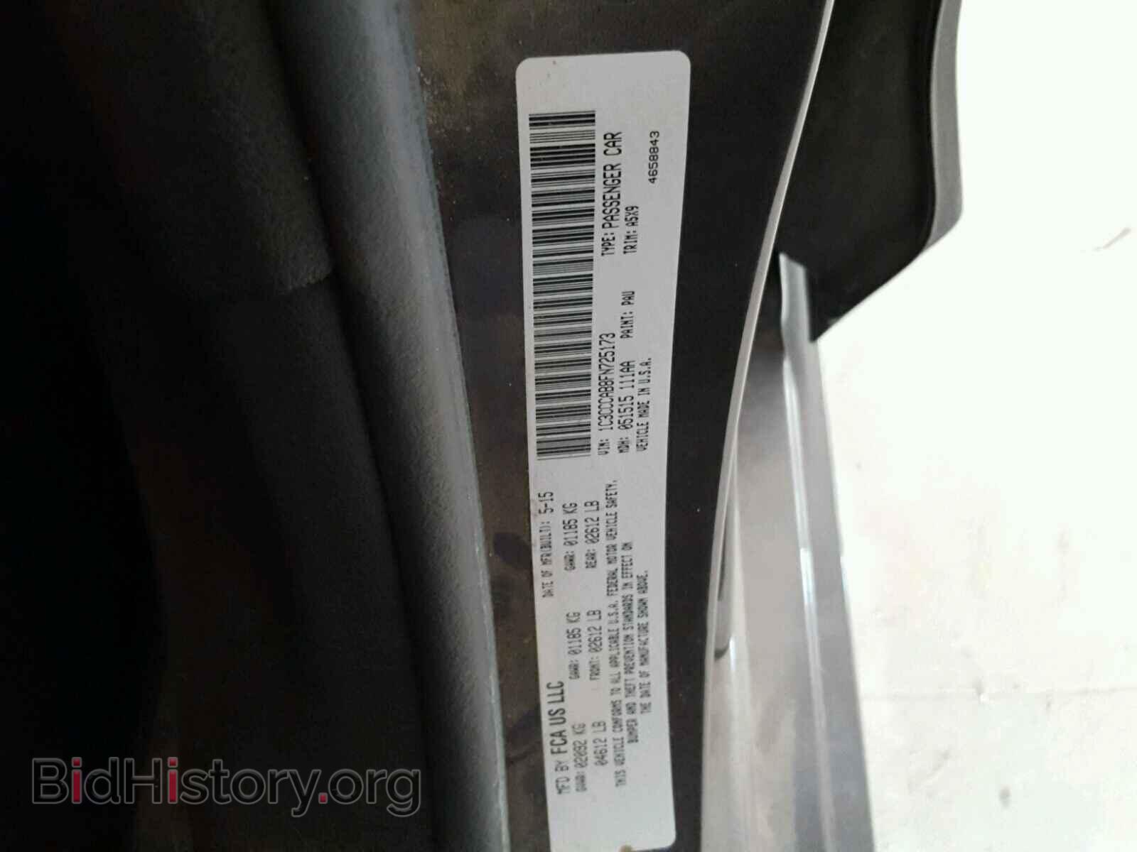 2015 CHRYSLER 200 - VIN: 1C3CCCAB8FN725173 - Фото 10