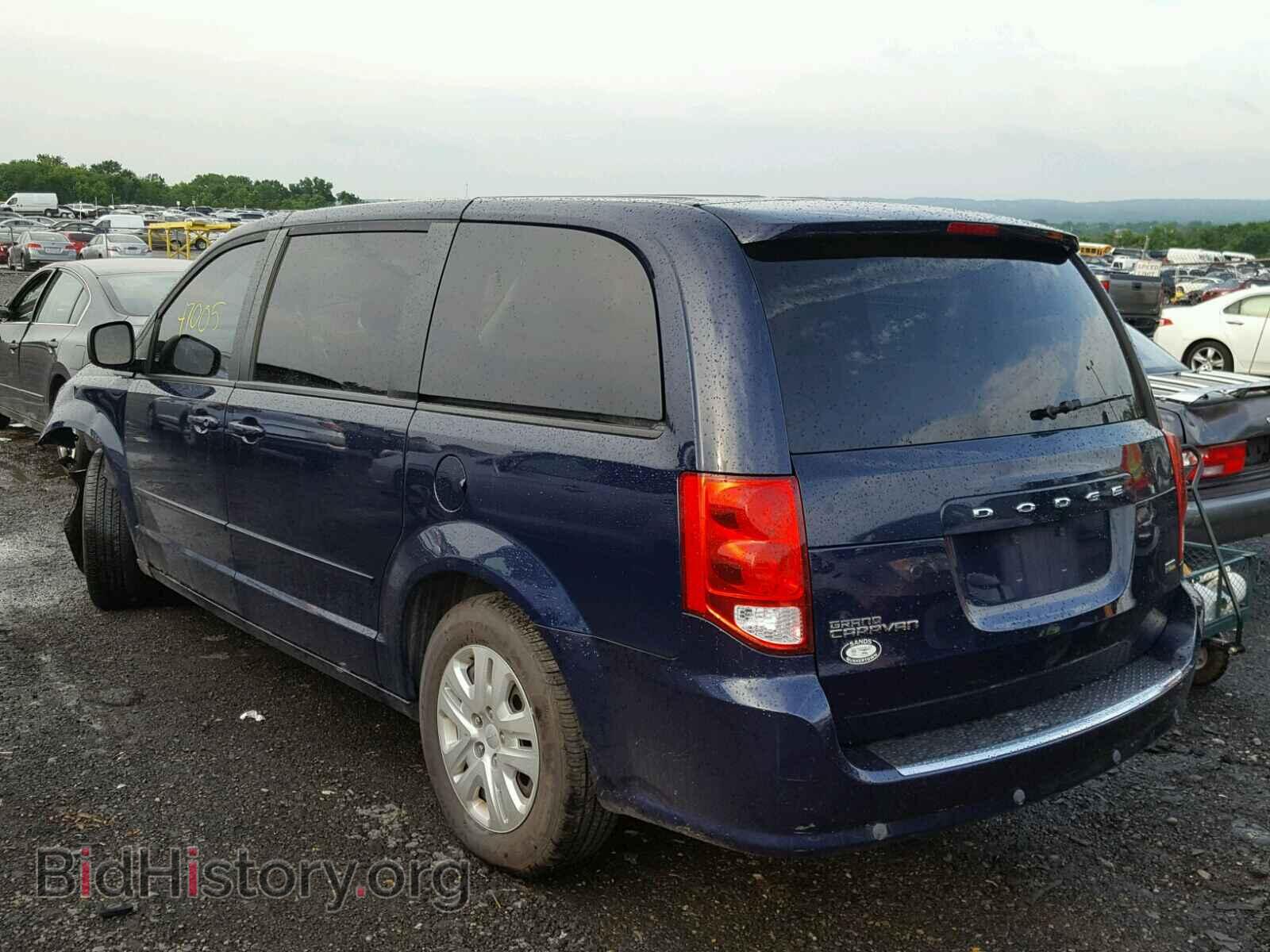 2016 DODGE CARAVAN - VIN: 2C4RDGBG9GR212359 - Фото 3