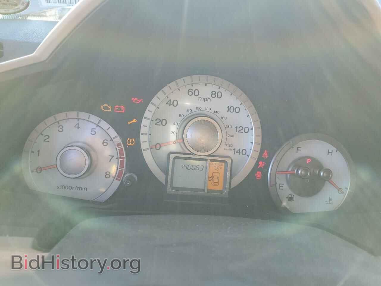2011 HONDA PILOT - VIN: 5FNYF3H61BB038837 - Photo 9