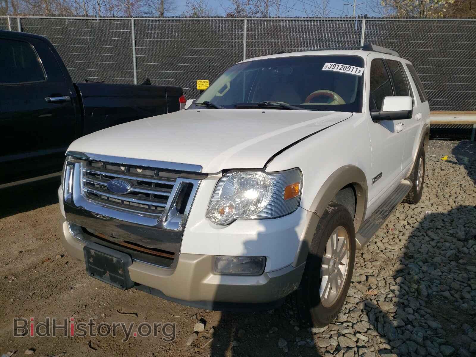 2006 FORD EXPLORER - VIN: 1FMEU74E26UA27111 - Фото 2