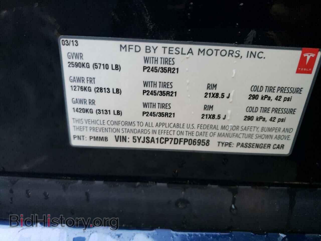 2013 TESLA MODEL S - VIN: 5YJSA1CP7DFP06958 - Photo 12