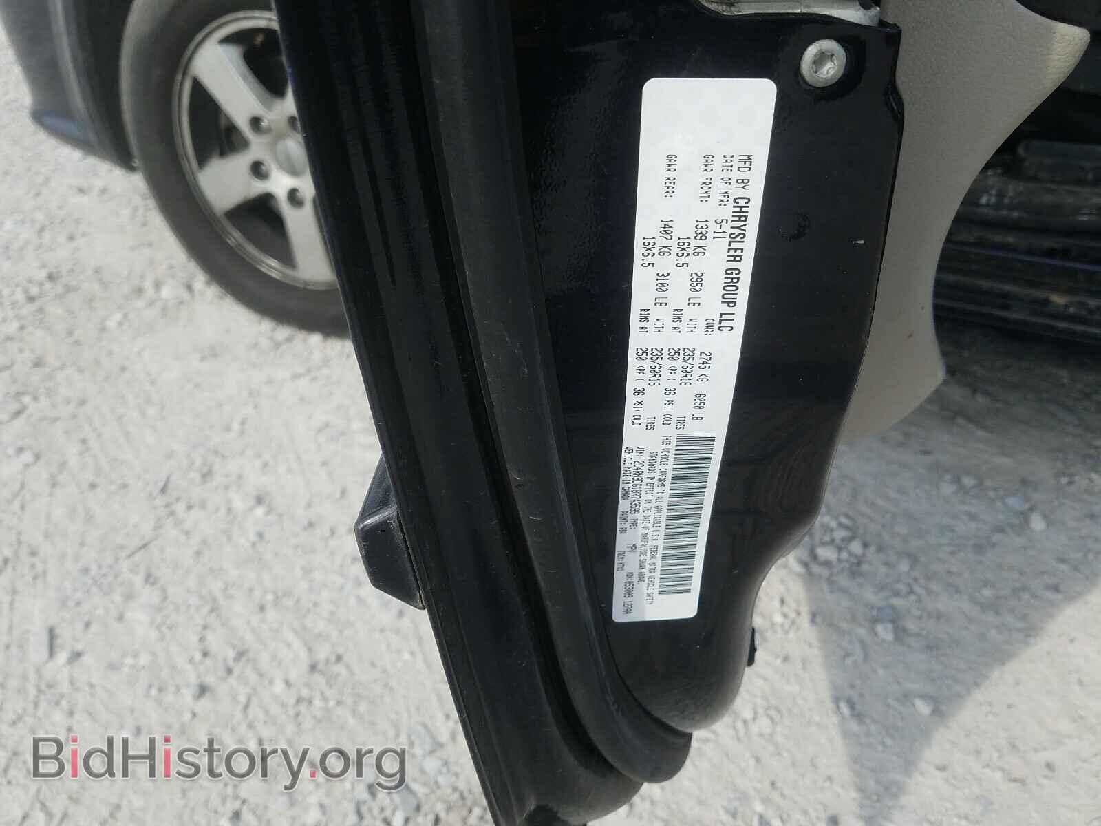 2011 DODGE CARAVAN - VIN: 2D4RN3DG1BR743599 - Фото 10