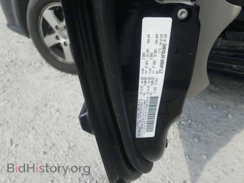 2011 Dodge CARAVAN (VIN 2D4RN3DG1BR743599) — photo 10 of 10
