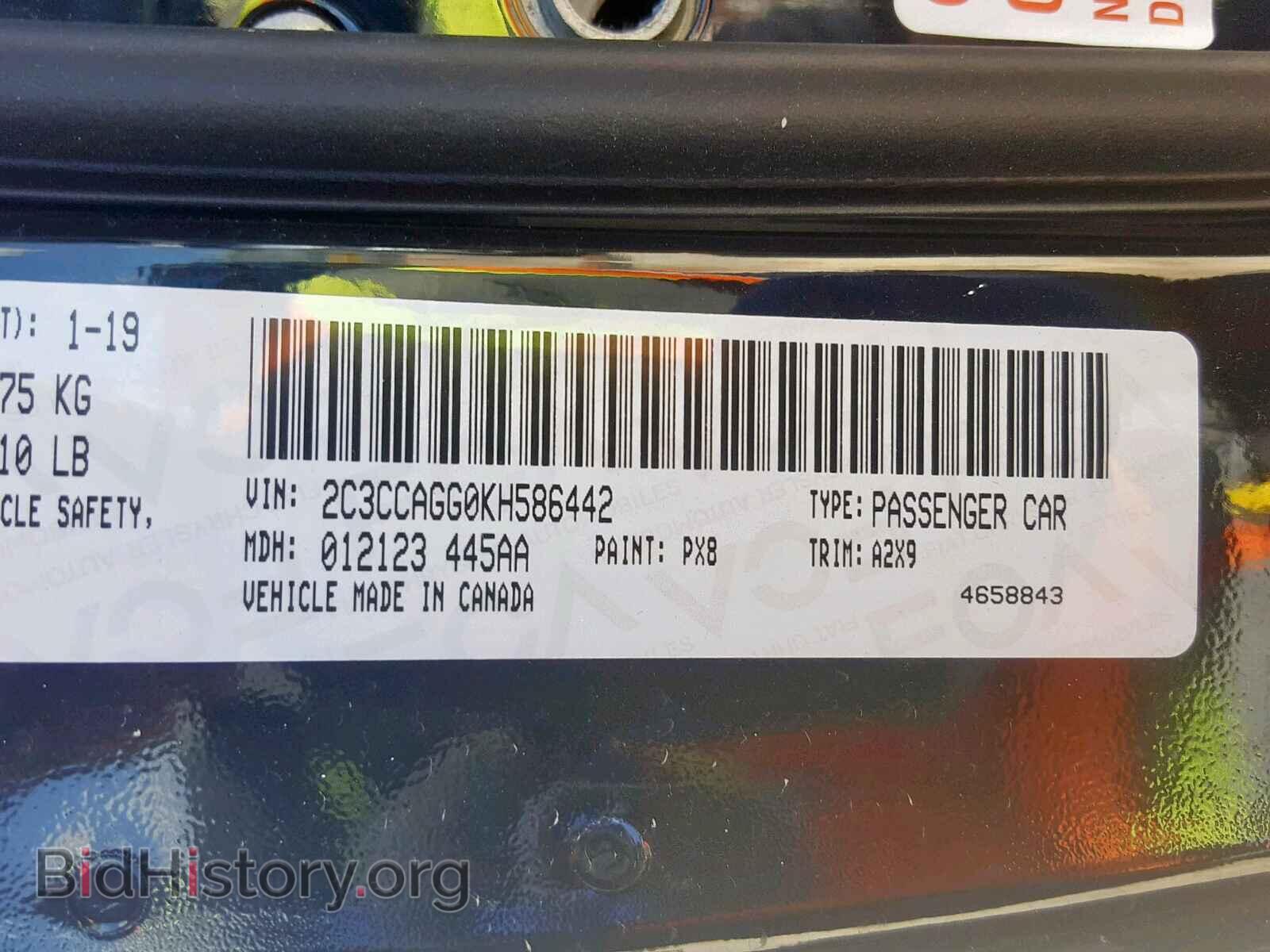 2019 CHRYSLER 300 - VIN: 2C3CCAGG0KH586442 - Photo 10