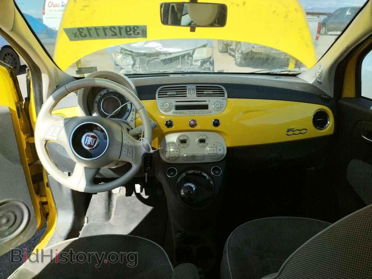 2012 FIAT 500 - VIN: 3C3CFFCR0CT382910 - Photo 8