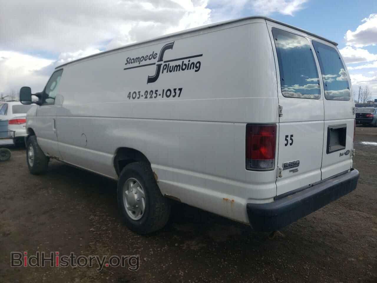 2012 FORD ECONOLINE - VIN: 1FTNS2EW1CDA17153 - Фото 3