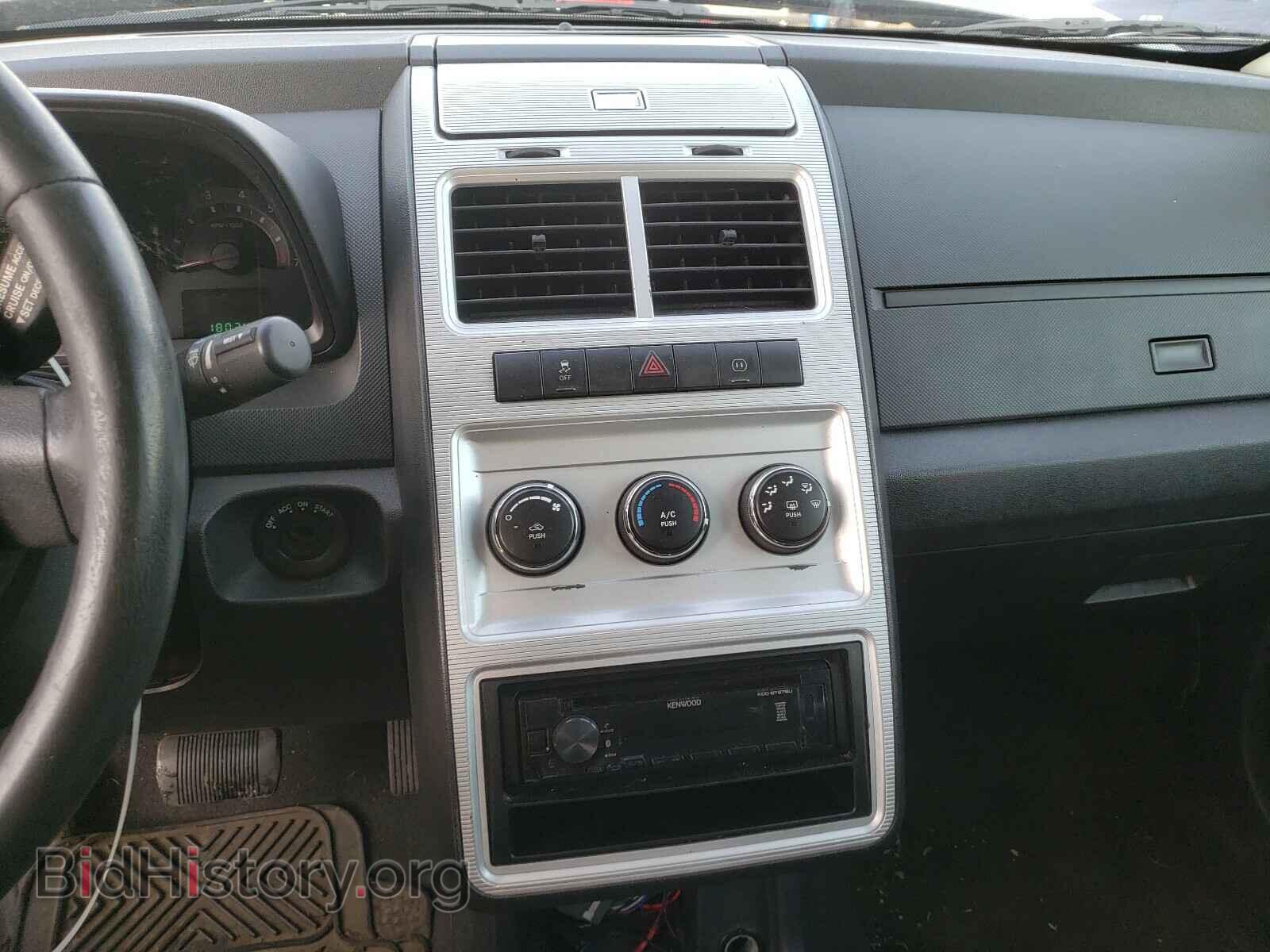 2010 DODGE JOURNEY - VIN: 3D4PG5FVXAT117666 - Фото 9