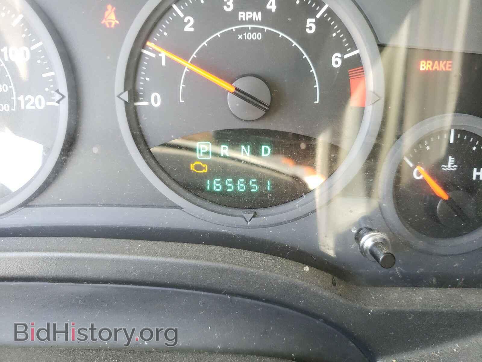 2007 JEEP COMPASS - VIN: 1J8FF47W87D597694 - Photo 8