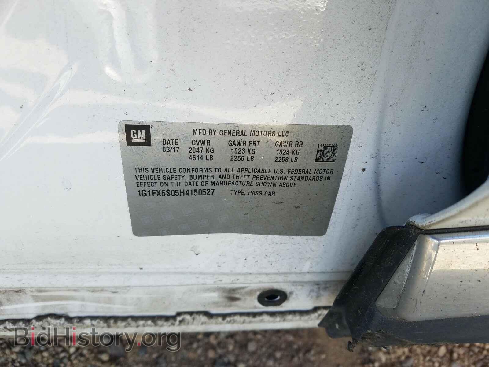 2017 CHEVROLET BOLT - VIN: 1G1FX6S05H4150527 - Фото 10