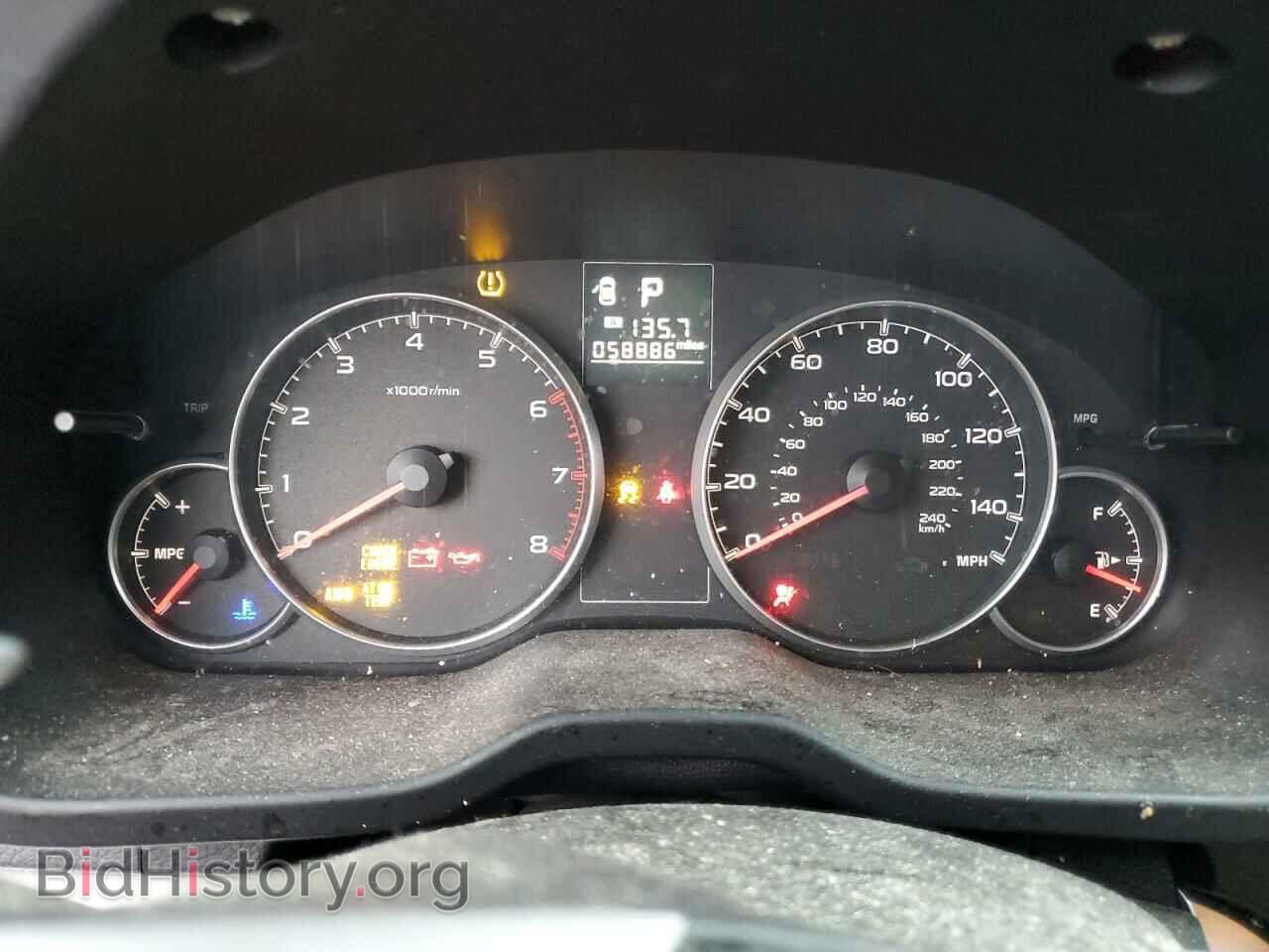 2013 SUBARU OUTBACK - VIN: 4S4BRCCCXD3203855 - Photo 9