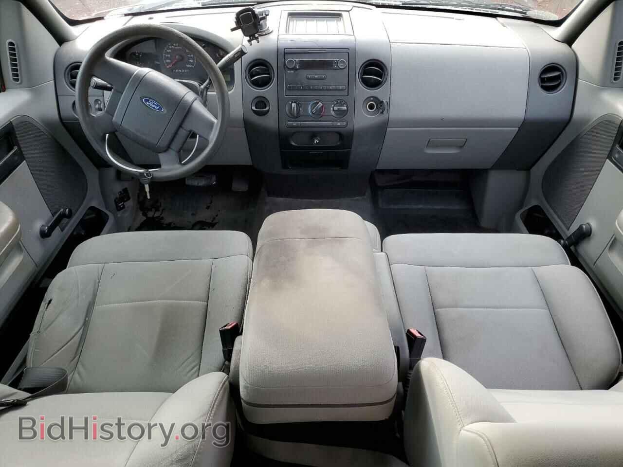 2007 FORD All Models - VIN: 1FTVX12557NA12884 - Фото 8