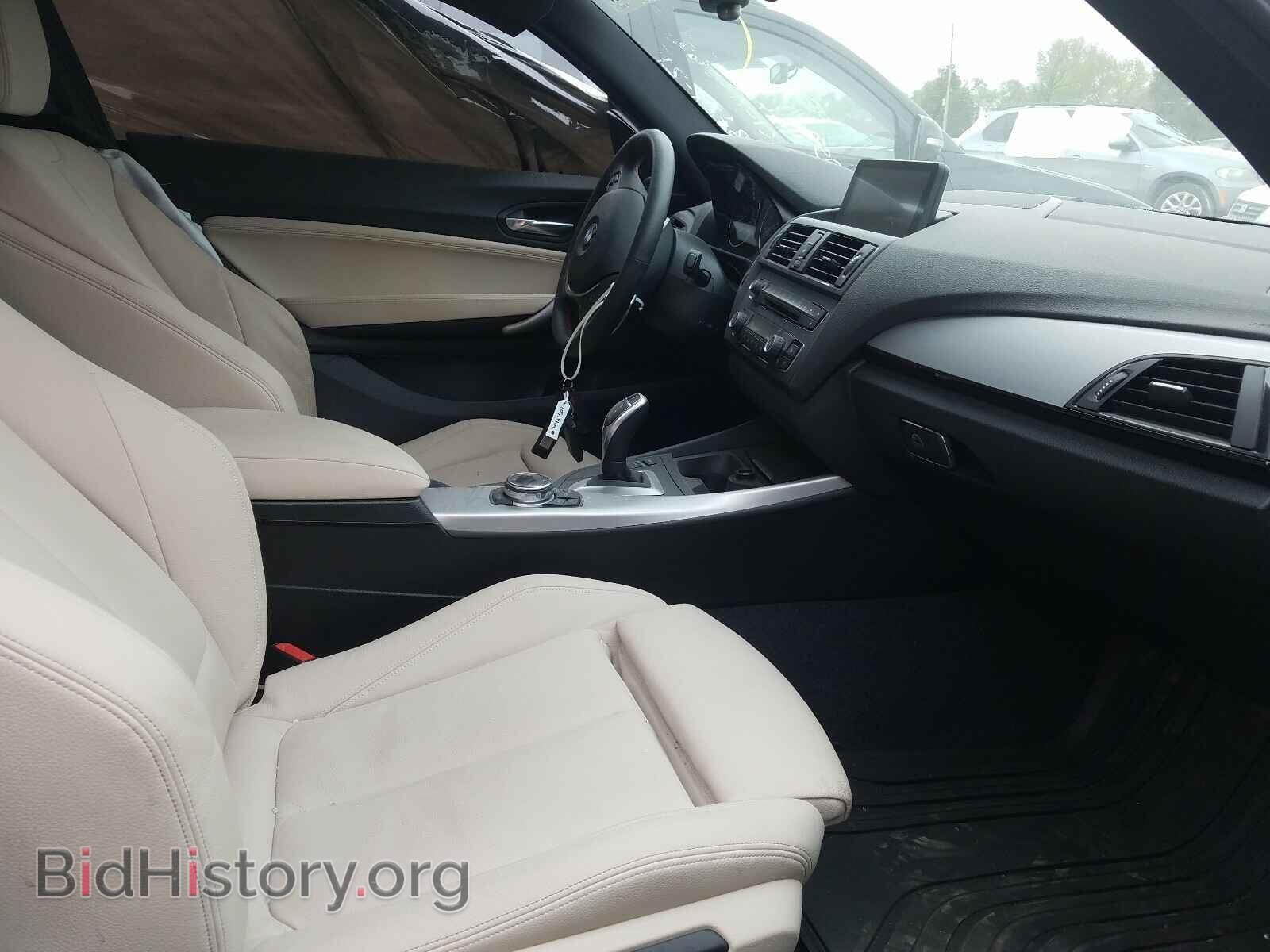 2015 BMW 2 SERIES - VIN: WBA1F7C51FVX95720 - Фото 5