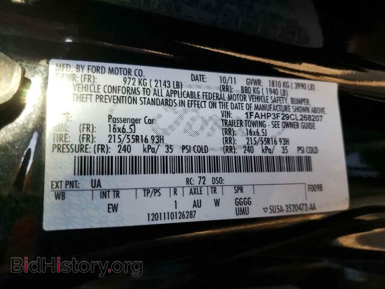2012 FORD FOCUS - VIN: 1FAHP3F29CL268207 - Фото 12