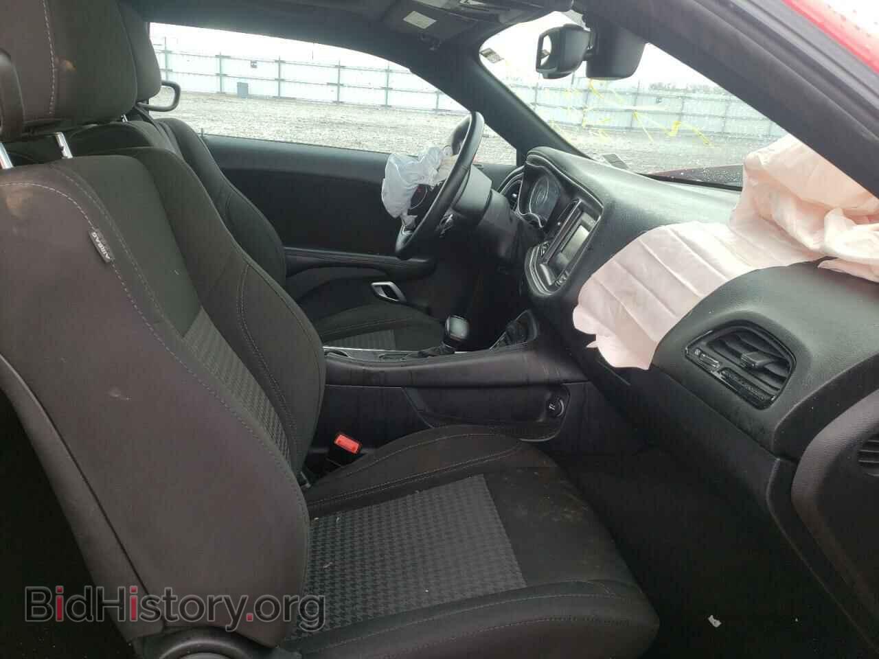 2015 DODGE CHALLENGER - VIN: 2C3CDZAG7FH805214 - Photo 5