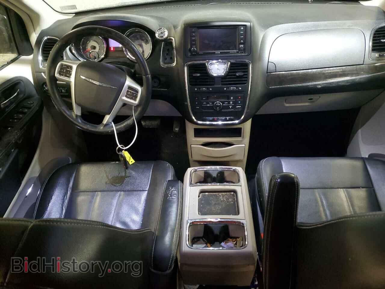 2016 CHRYSLER MINIVAN - VIN: 2C4RC1BG2GR267588 - Фото 8