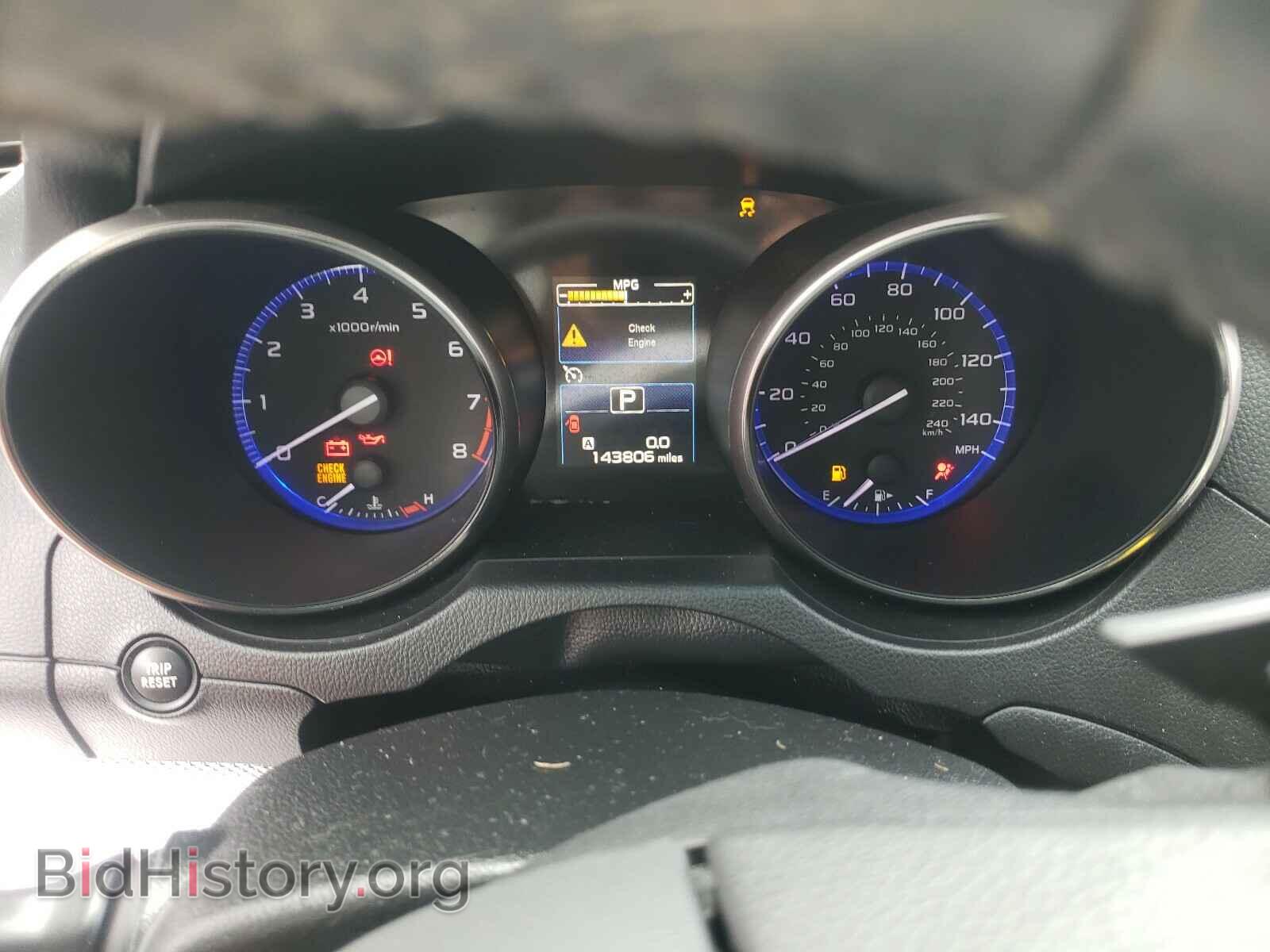 2017 SUBARU OUTBACK - VIN: 4S4BSADC0H3304819 - Фото 8