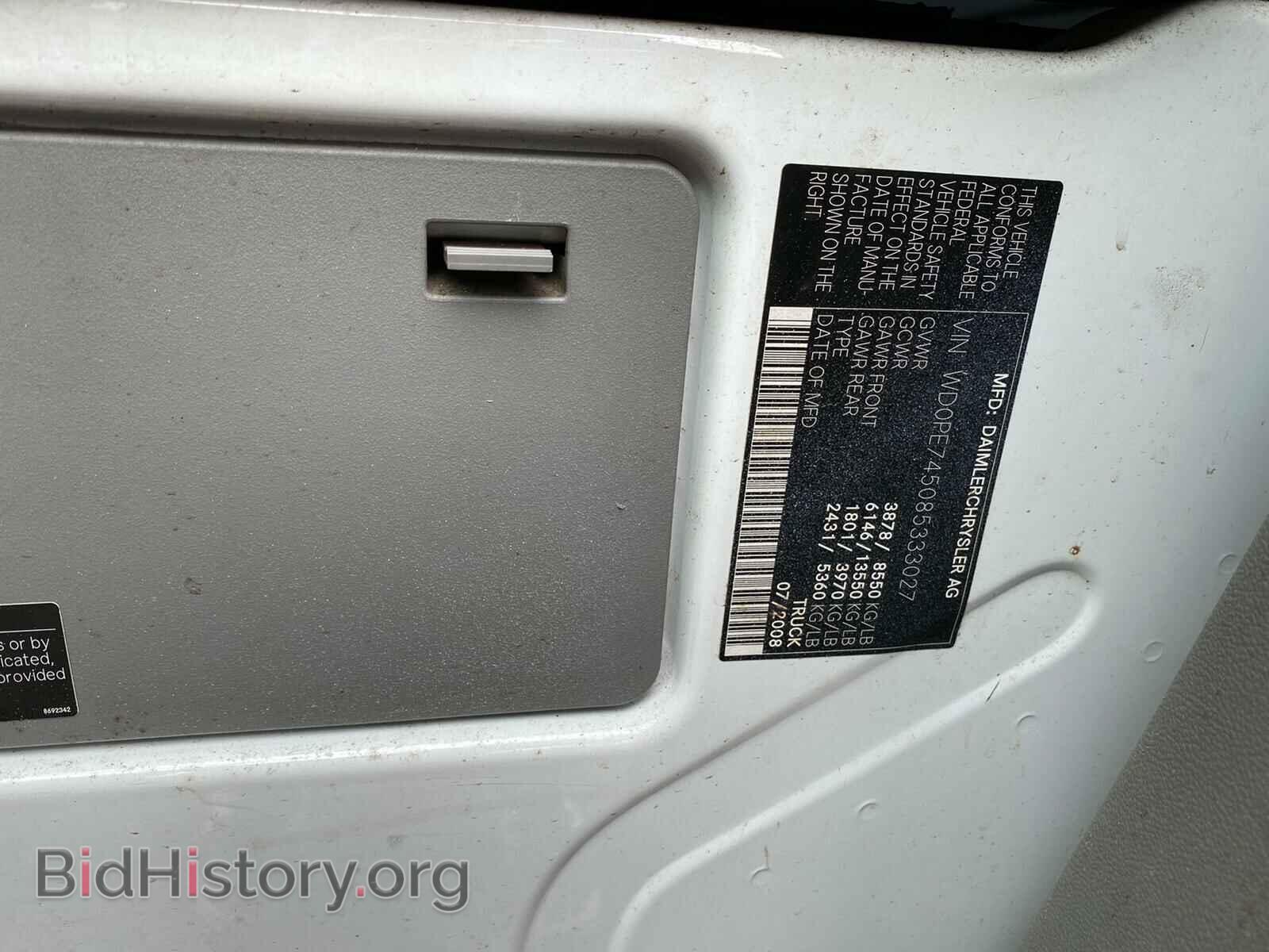 2008 DODGE SPRINTER - VIN: WD0PE745085333027 - Photo 8