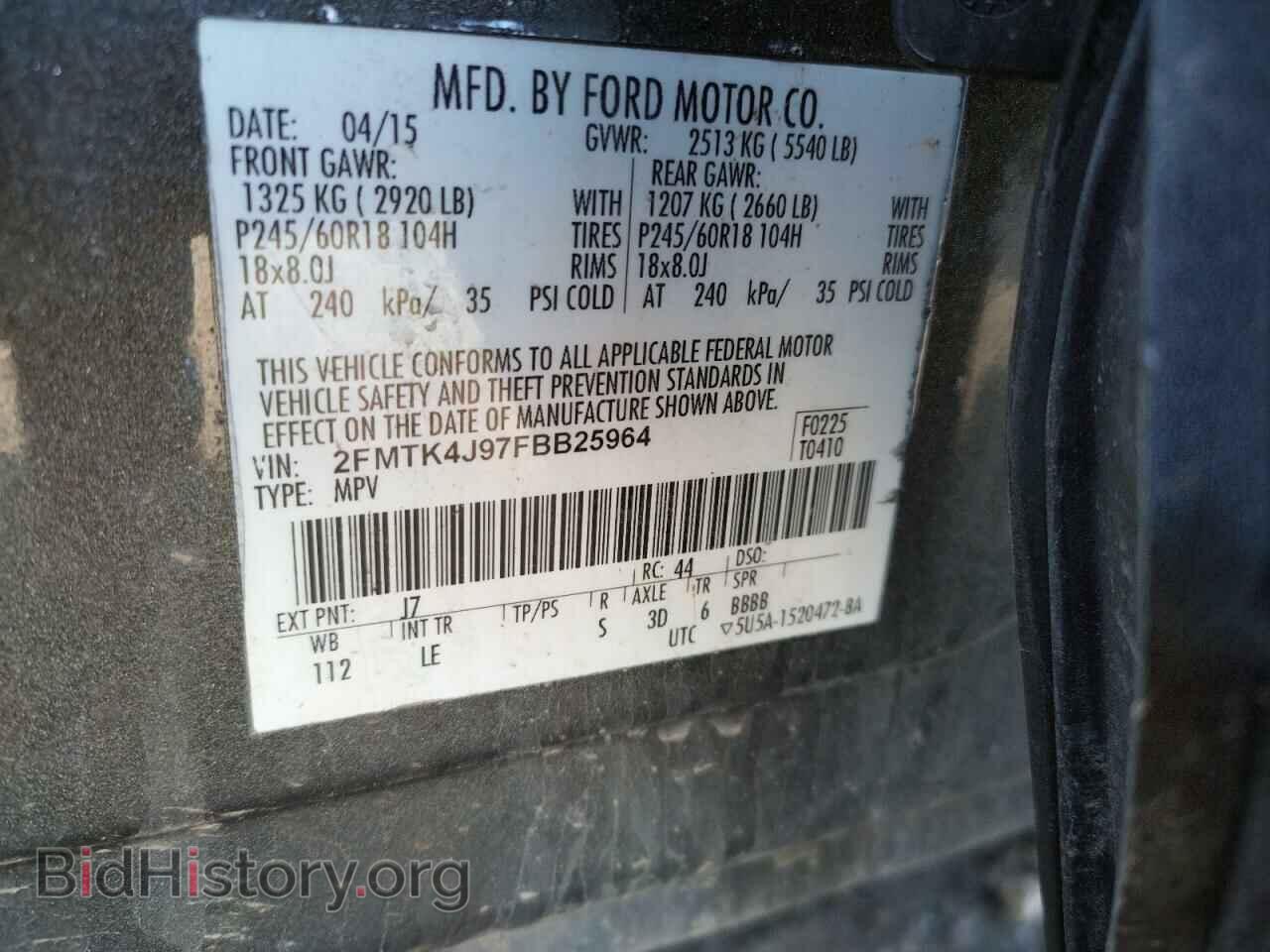 2015 FORD EDGE - VIN: 2FMTK4J97FBB25964 - Photo 10