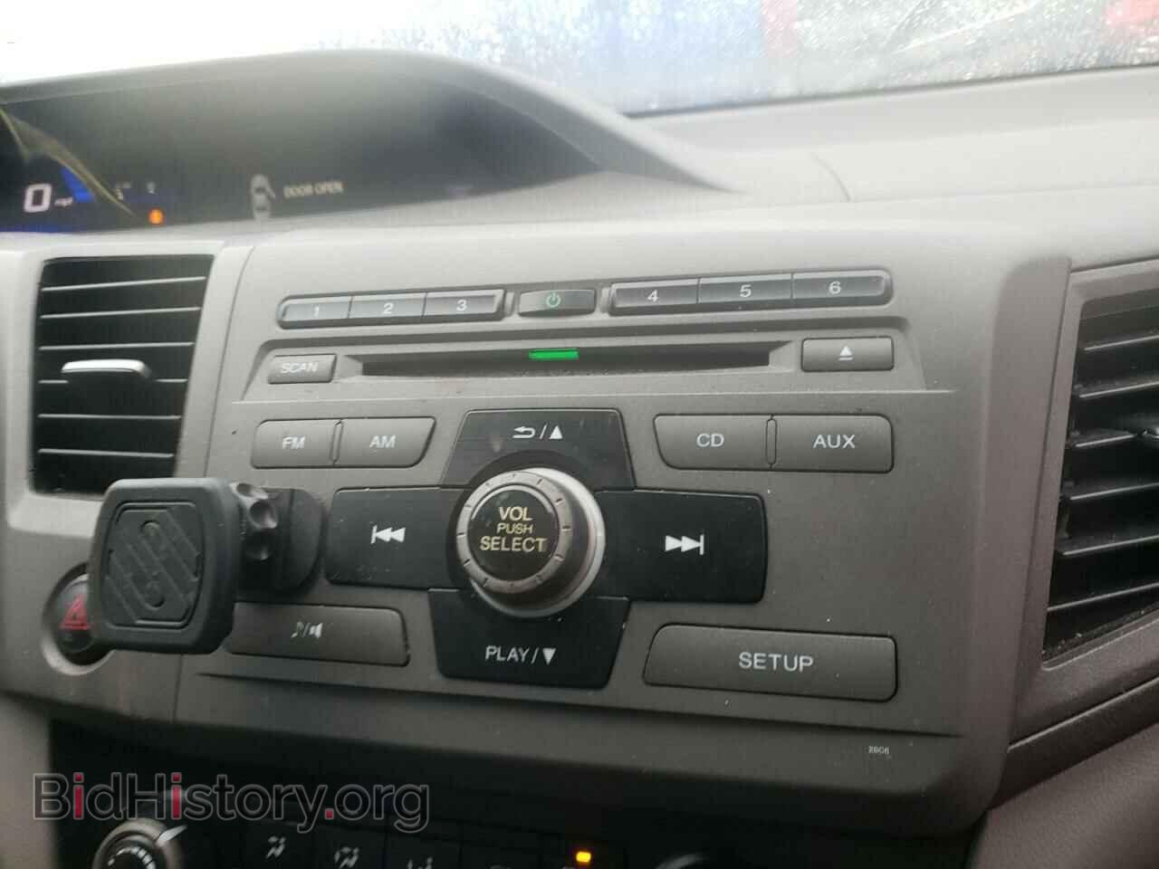 2012 HONDA CIVIC - VIN: 2HGFB2F56CH602051 - Фото 9