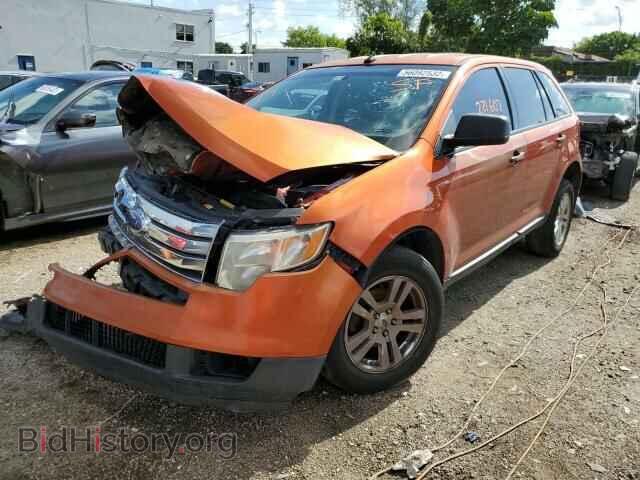 2007 FORD EDGE - VIN: 2FMDK36C27BA68237 - Фото 2