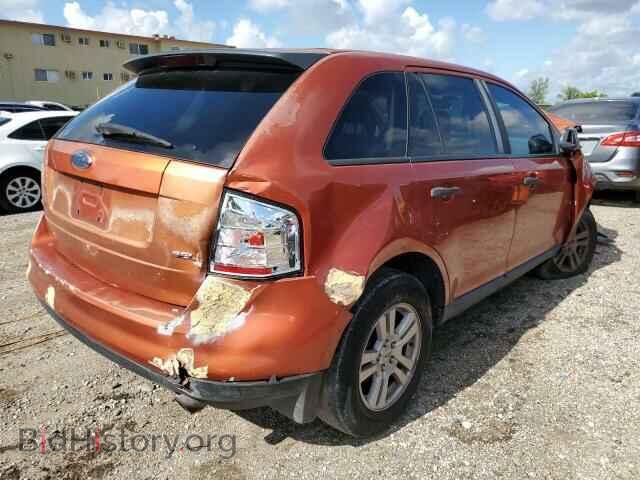 2007 FORD EDGE - VIN: 2FMDK36C27BA68237 - Фото 4