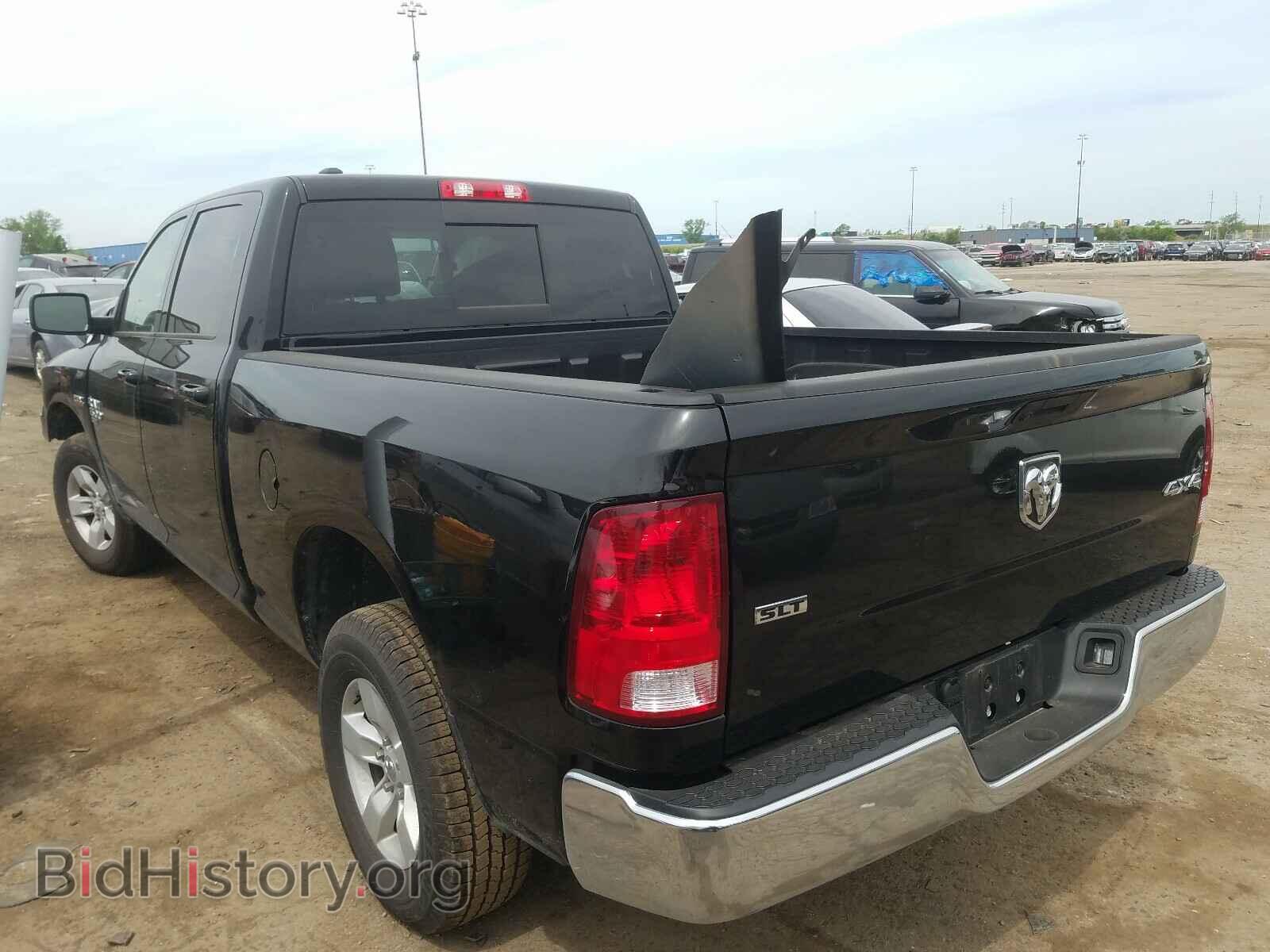 2020 RAM 1500 CLASS - VIN: 1C6RR7TT2LS111693 - Фото 3