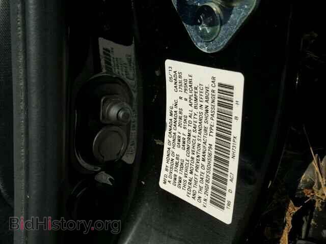 2013 HONDA CIVIC - VIN: 2HGFB2F55DH556794 - Фото 10