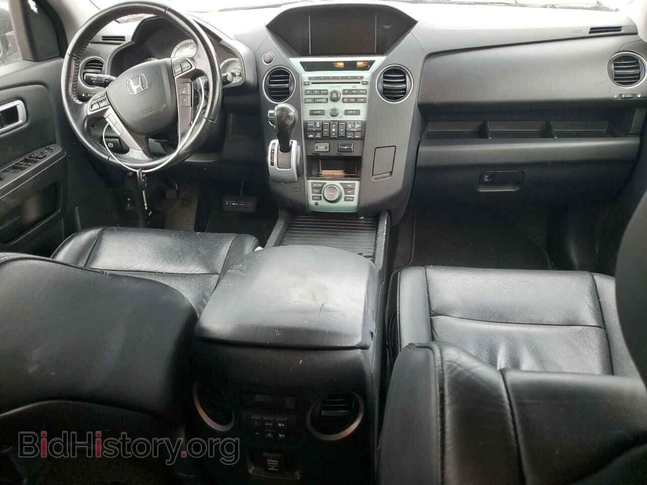 2011 HONDA PILOT - VIN: 5FNYF4H74BB005281 - Photo 8