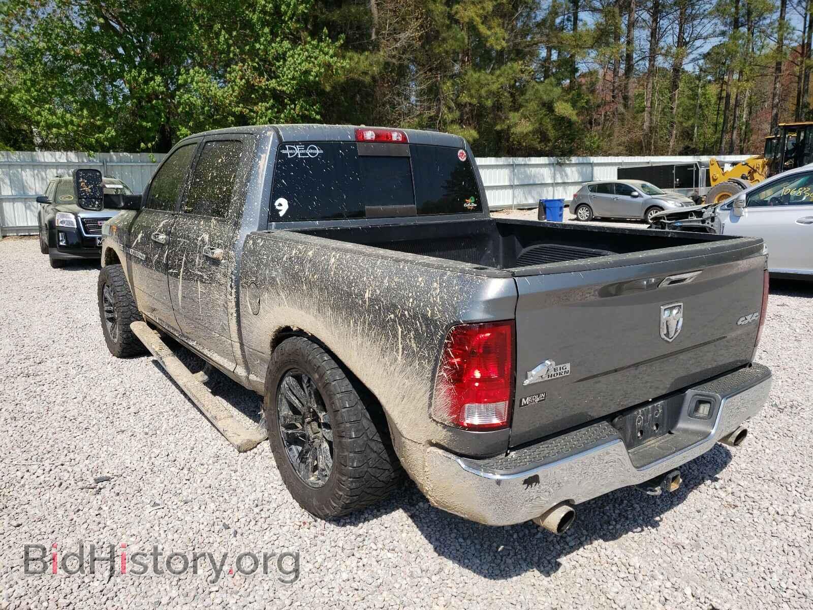 2012 DODGE RAM 1500 - VIN: 1C6RD7LTXCS285848 - Фото 3