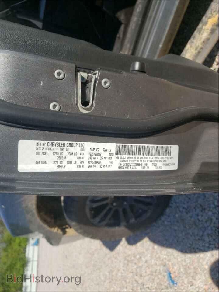 2012 DODGE RAM 1500 - VIN: 1C6RD7LTXCS285848 - Фото 10
