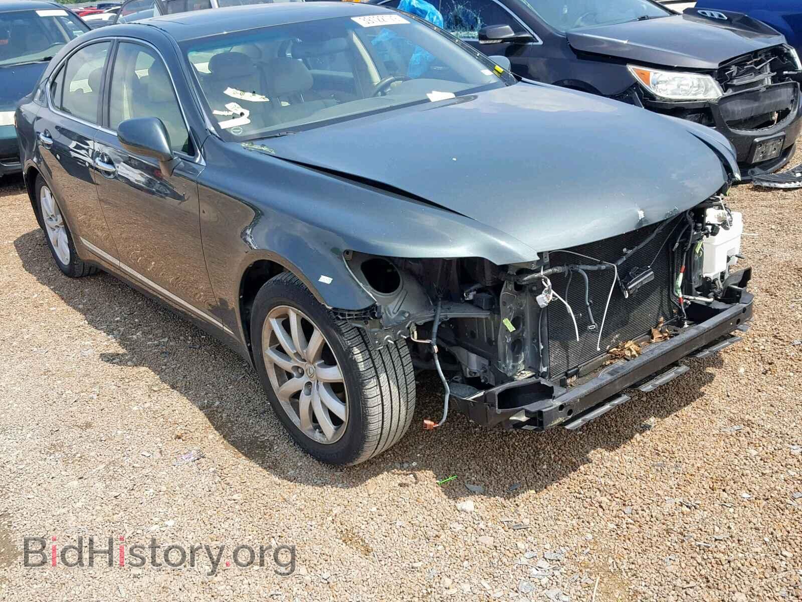 Photo JTHBL46F975037191 - LEXUS LS460 2007