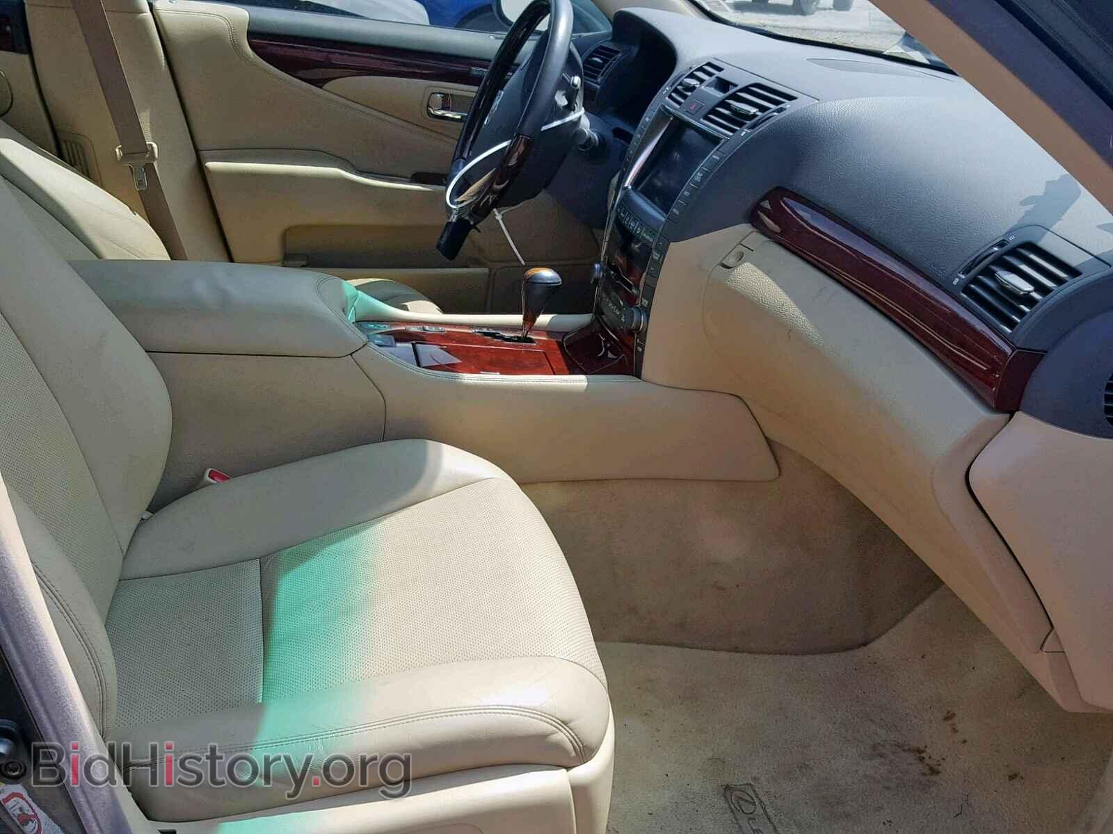 2007 LEXUS LS460 - VIN: JTHBL46F975037191 - Фото 5
