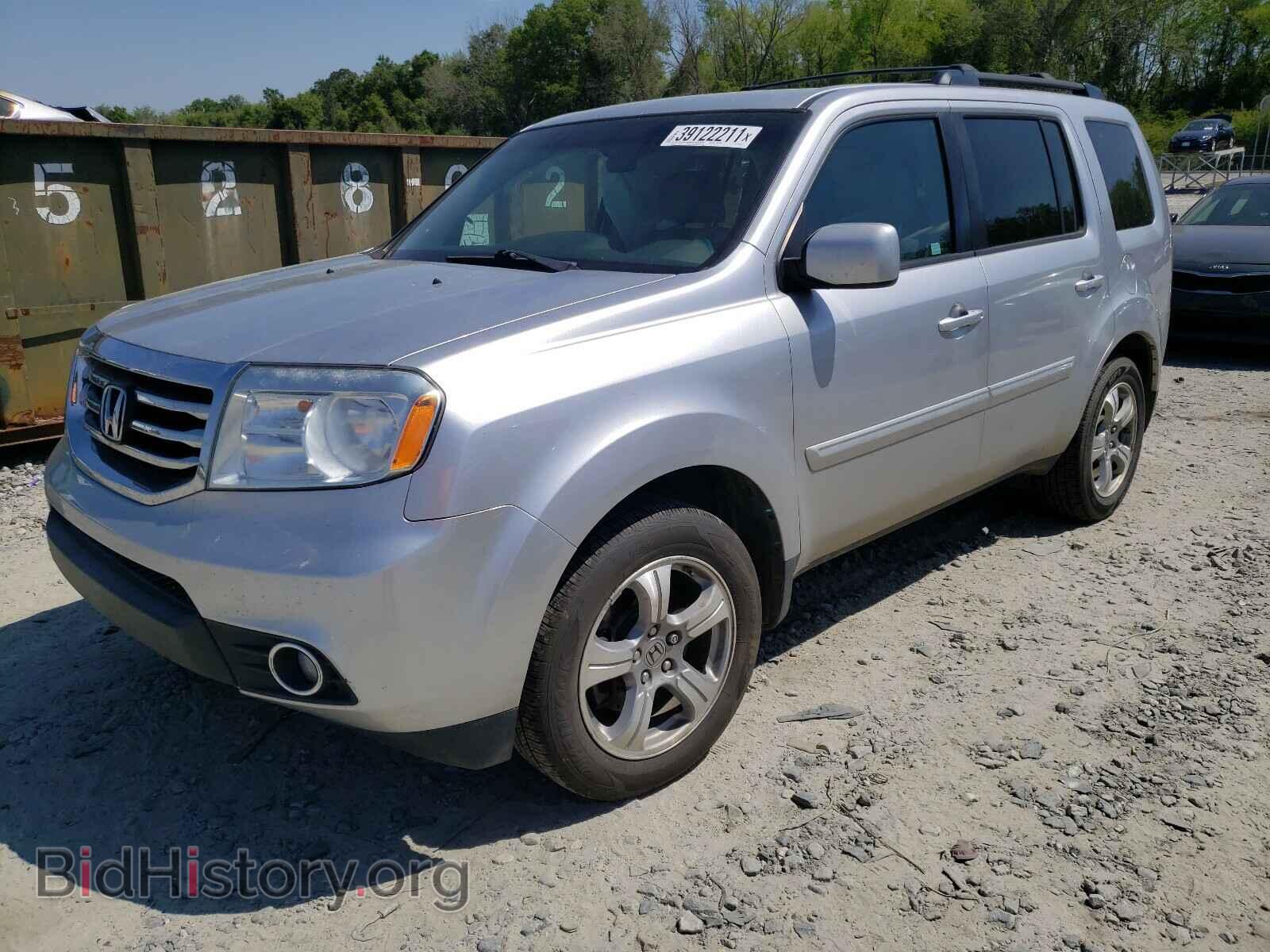 2013 HONDA PILOT - VIN: 5FNYF3H48DB033474 - Фото 2