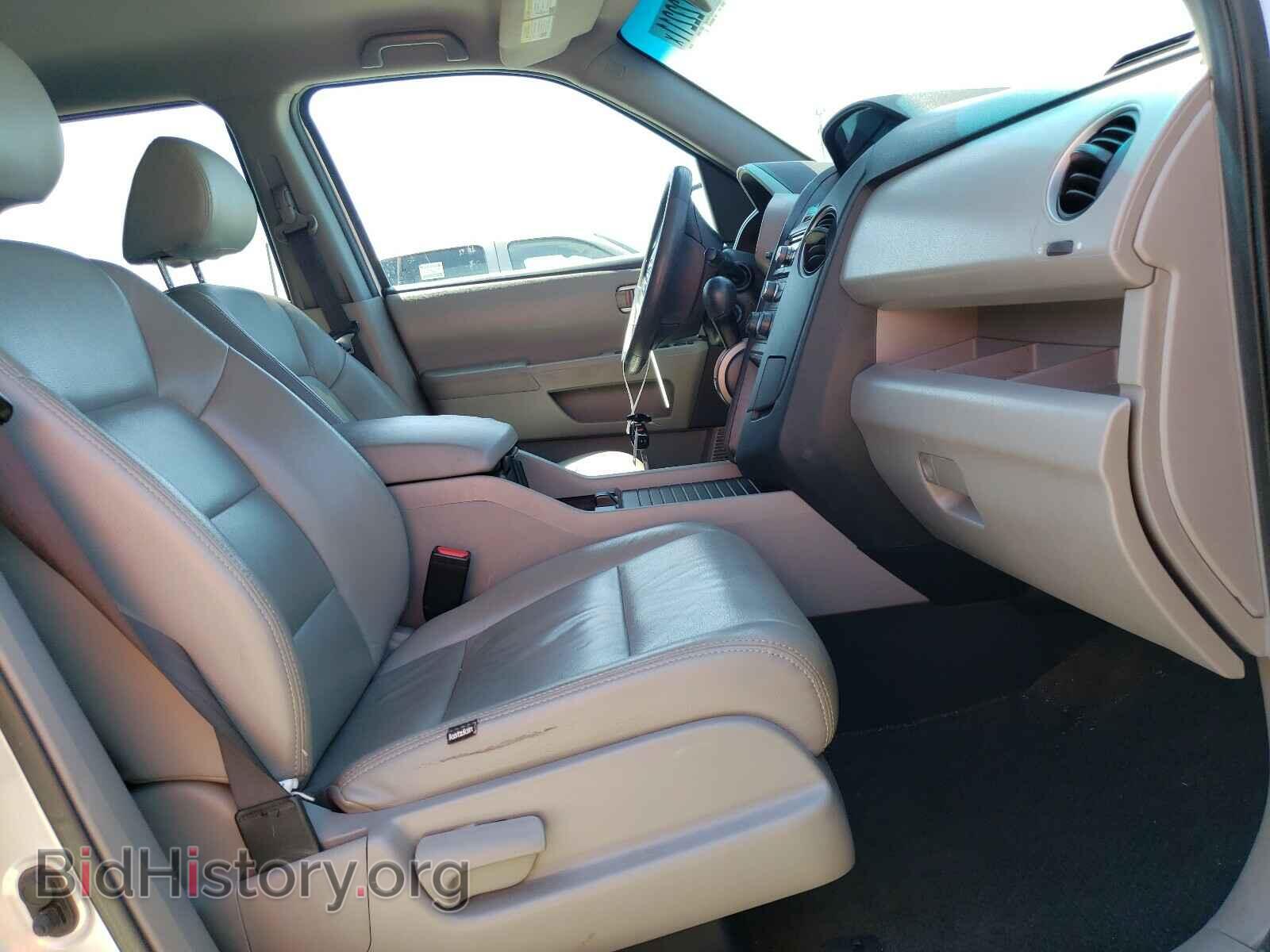 2013 HONDA PILOT - VIN: 5FNYF3H48DB033474 - Фото 5