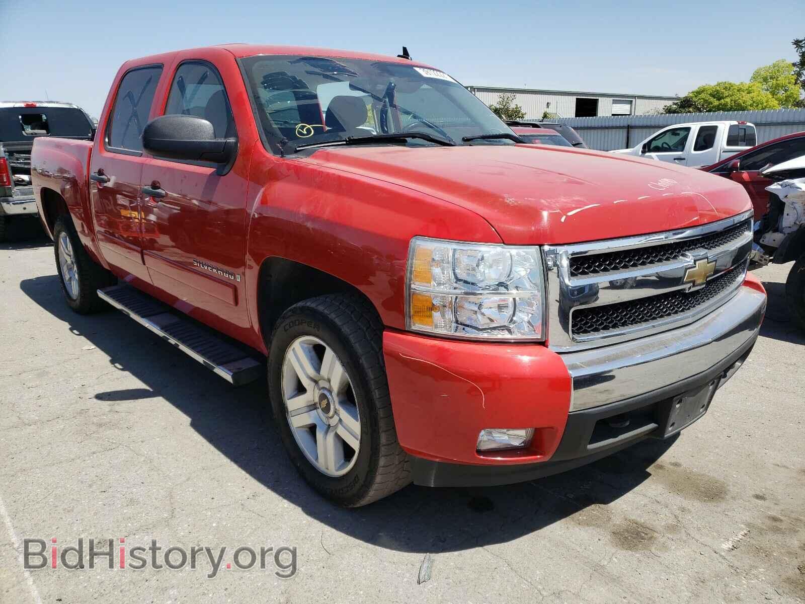 Photo 2GCEK13J681283532 - CHEVROLET SILVERADO 2008