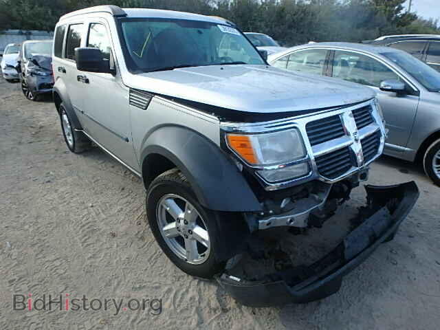 Фотография 1D8GT28K97W736144 - DODGE NITRO 2007