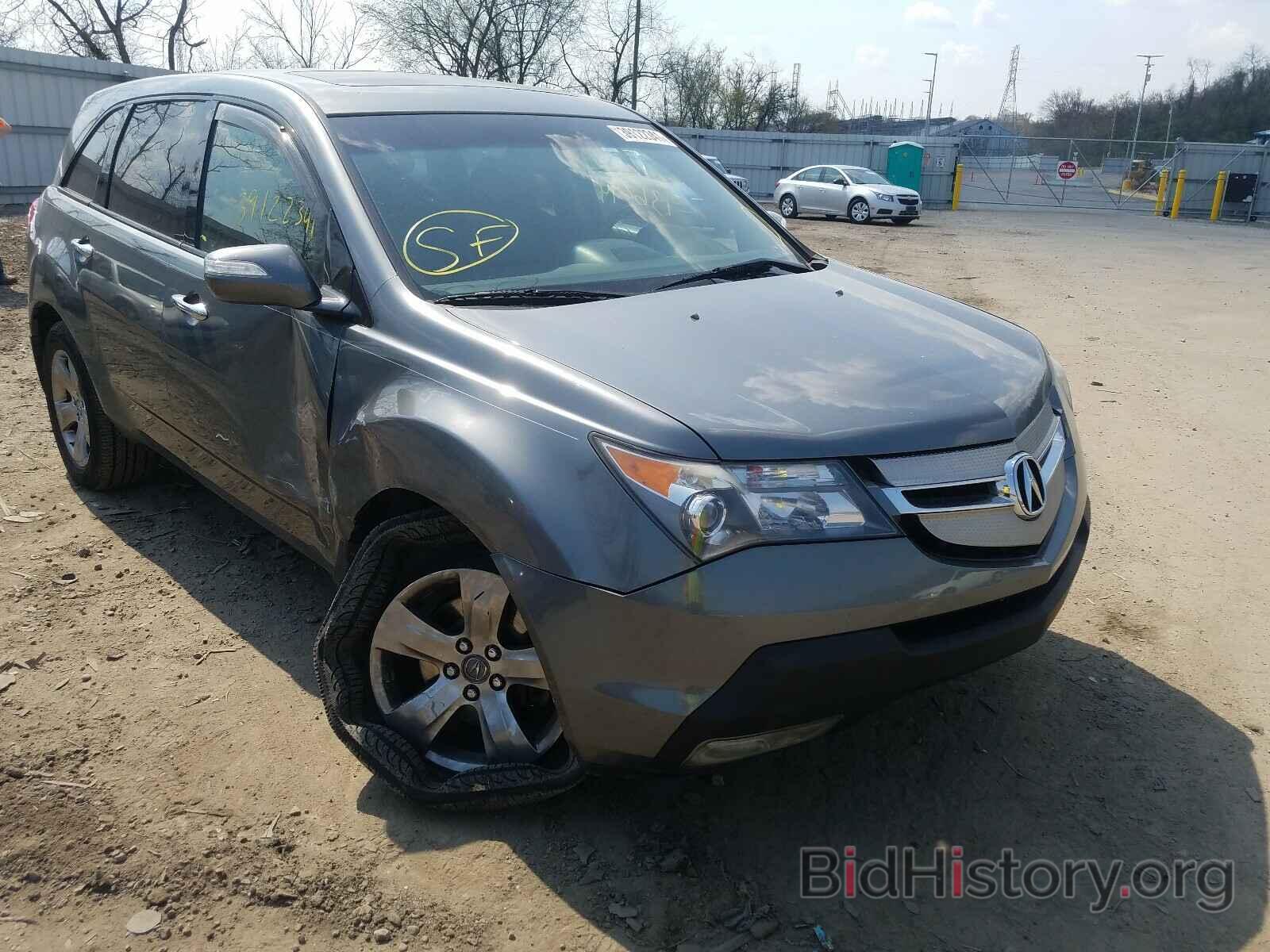 Photo 2HNYD28759H503109 - ACURA MDX 2009