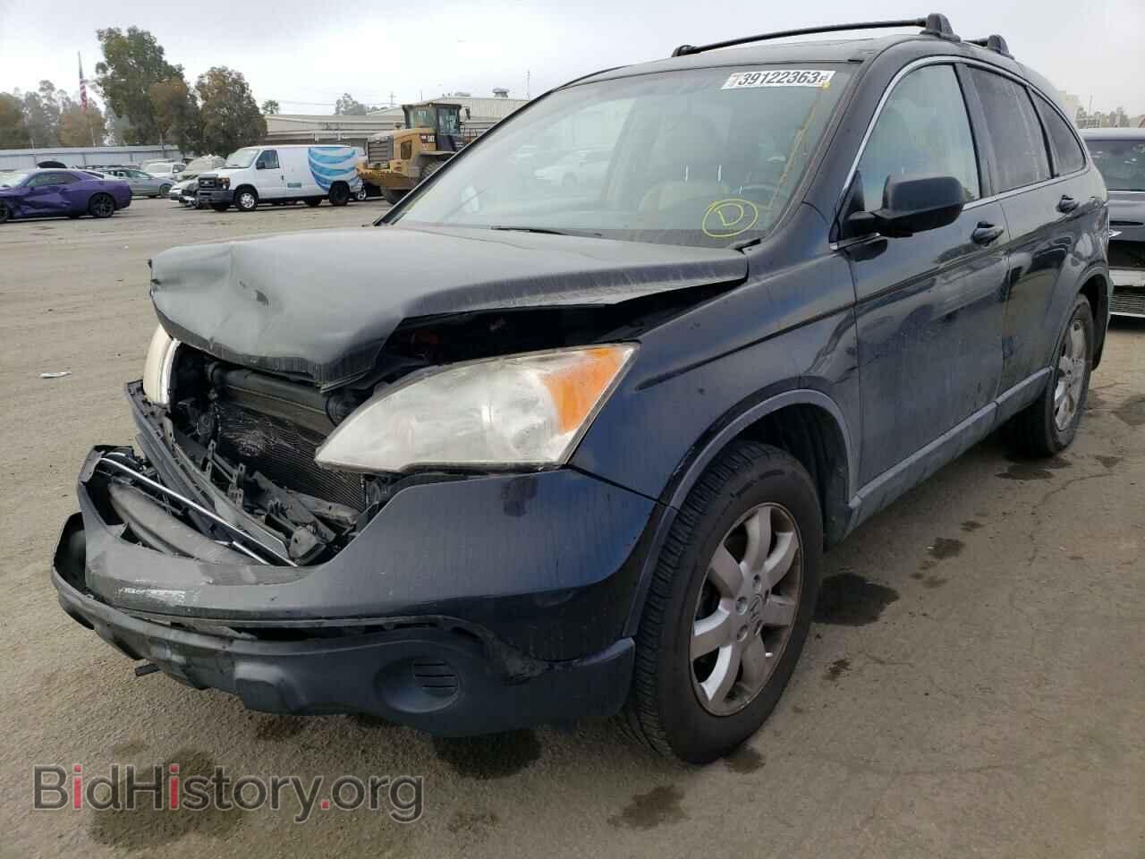 Photo JHLRE38797C050063 - HONDA CRV 2007