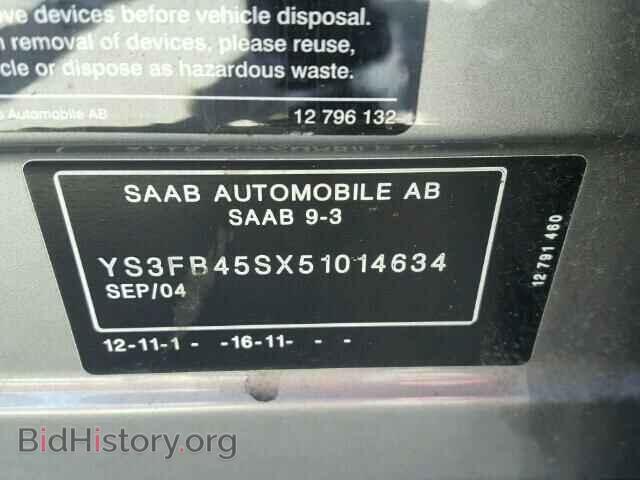 2005 SAAB 9 3 - VIN: YS3FB45SX51014634 - Фото 10