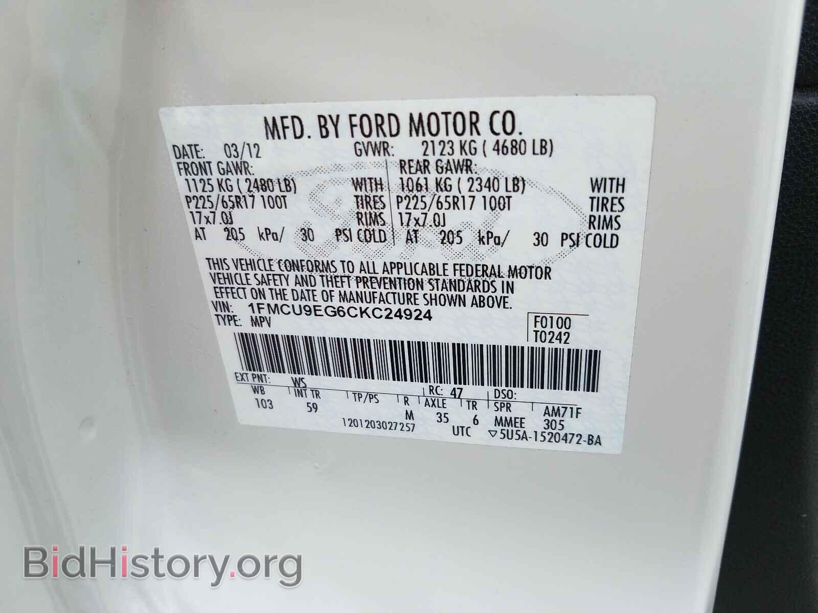 2012 FORD ESCAPE - VIN: 1FMCU9EG6CKC24924 - Photo 10