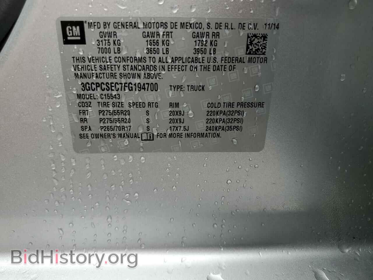 2015 CHEVROLET SILVERADO - VIN: 3GCPCSEC7FG194700 - Фото 13