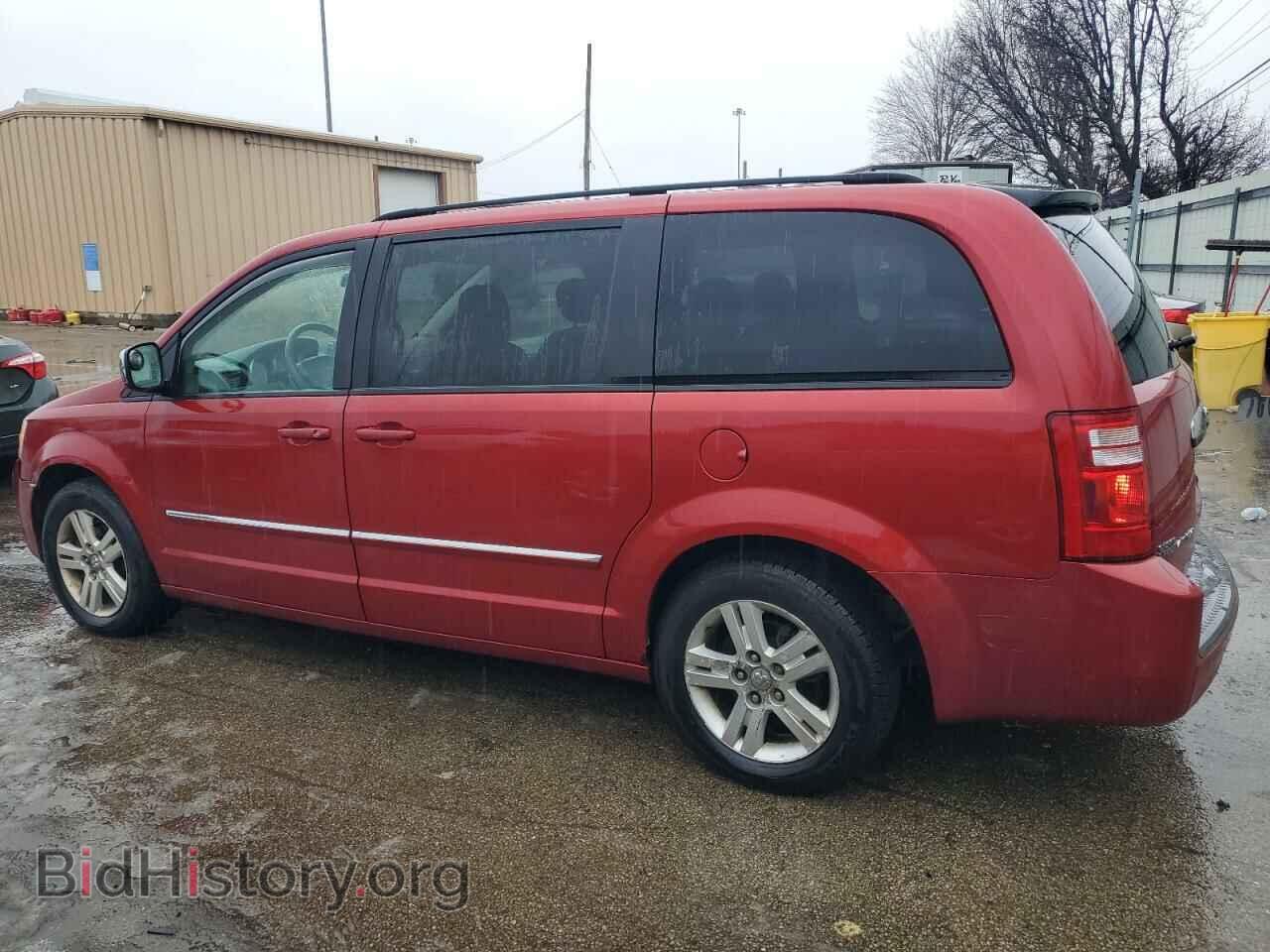 2008 DODGE All Models - VIN: 2D8HN54X68R805464 - Photo 2