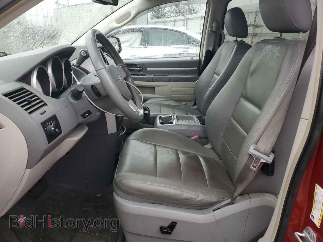 2008 DODGE All Models - VIN: 2D8HN54X68R805464 - Photo 7