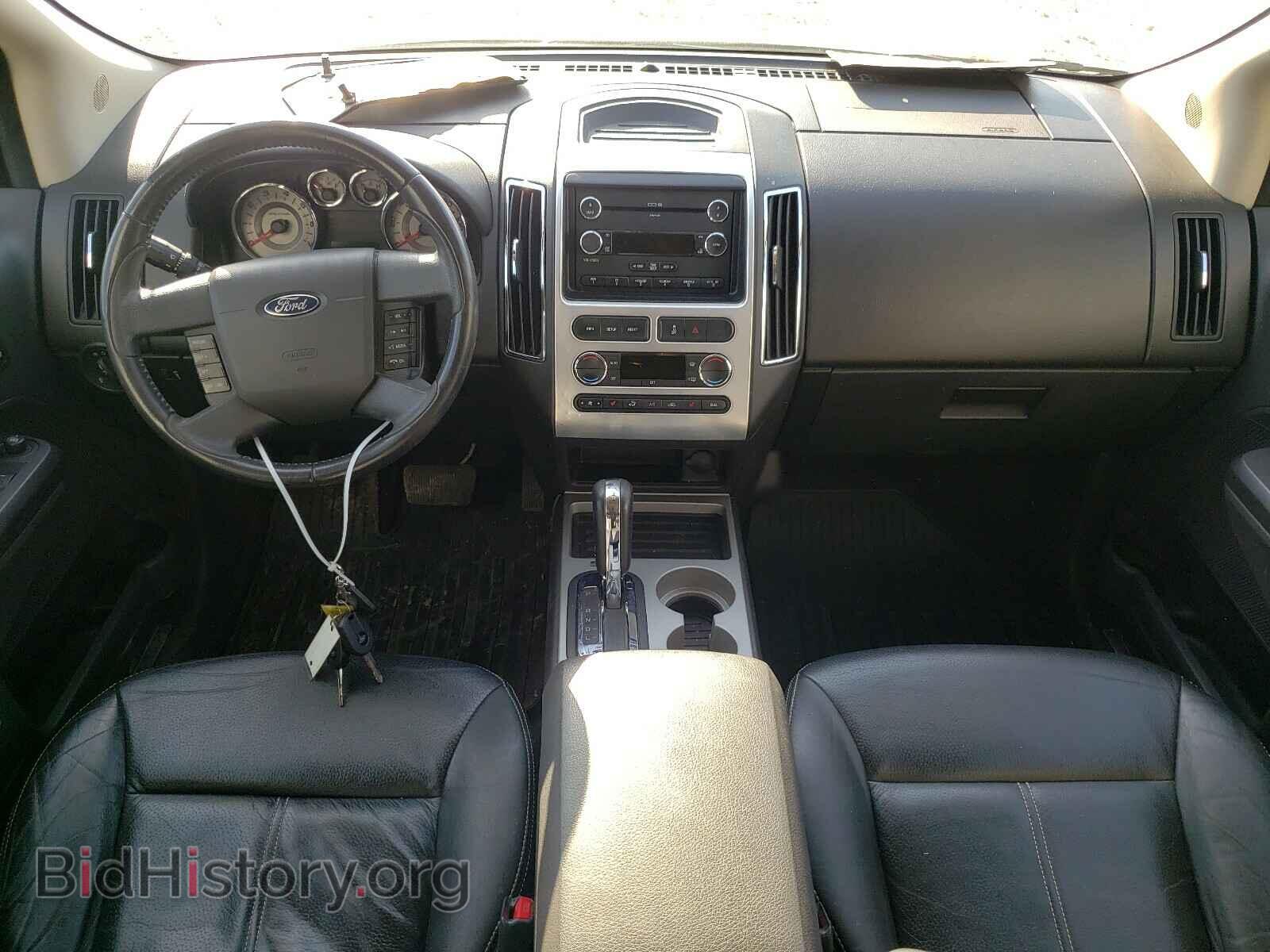 2009 FORD EDGE - VIN: 2FMDK39C49BA83482 - Фото 9